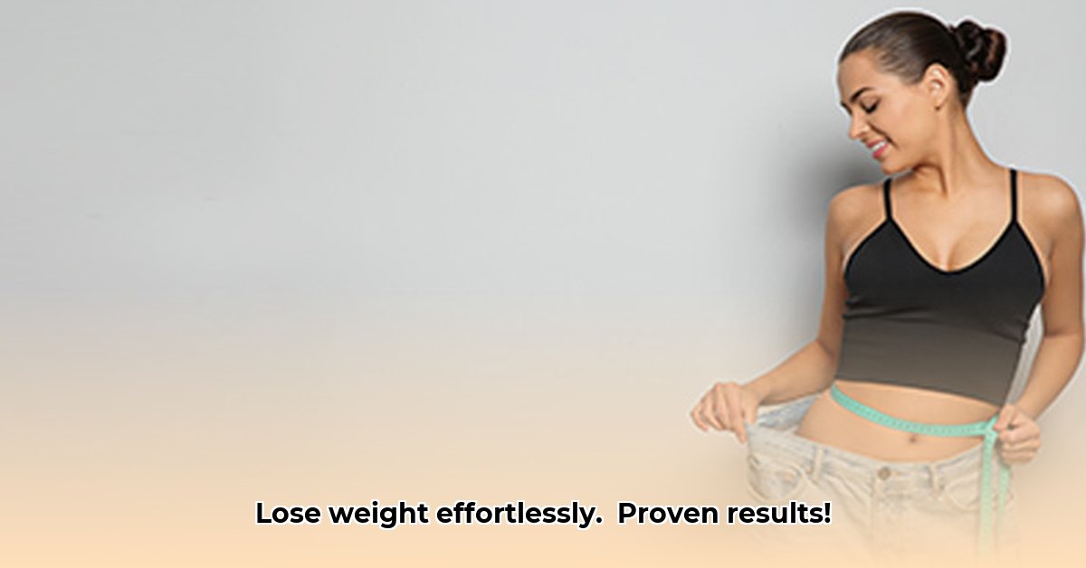 village-medical-weight-loss